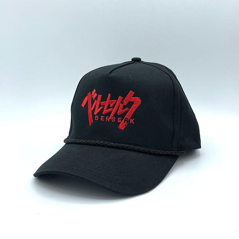 Berserk Logo Hat