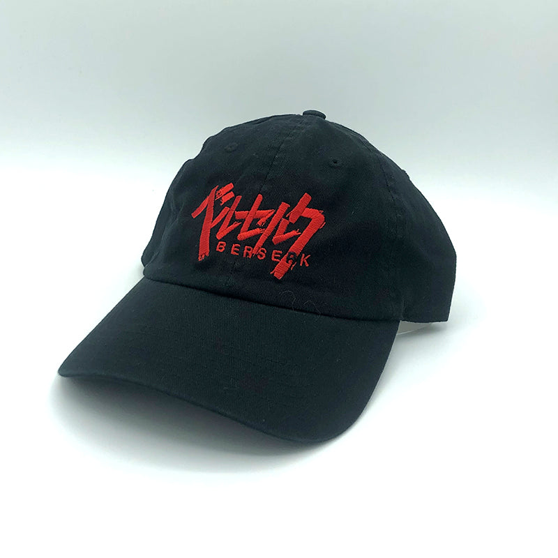 Berserk Logo Hat