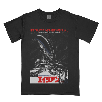 Alien 1979 Shirt