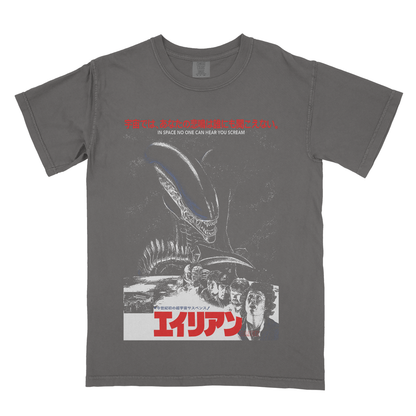 Alien 1979 Shirt