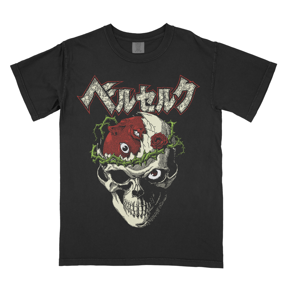 Behelit Shirt