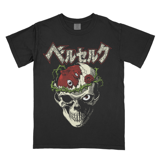 Behelit Shirt (preorder)