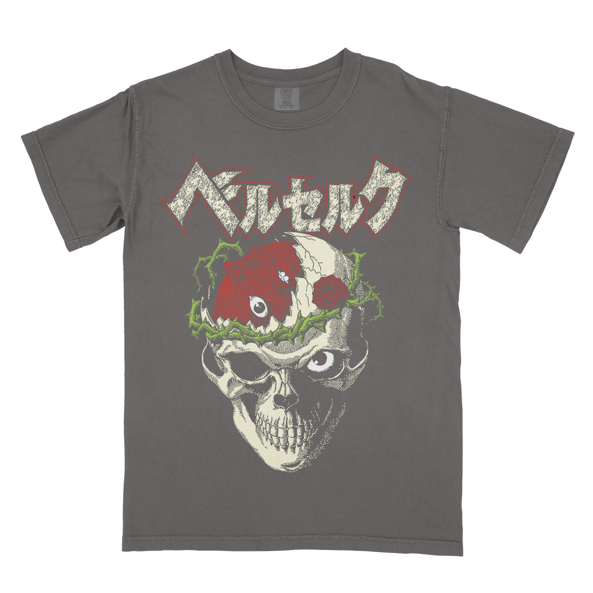 Behelit Shirt