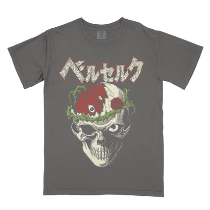 Behelit Shirt