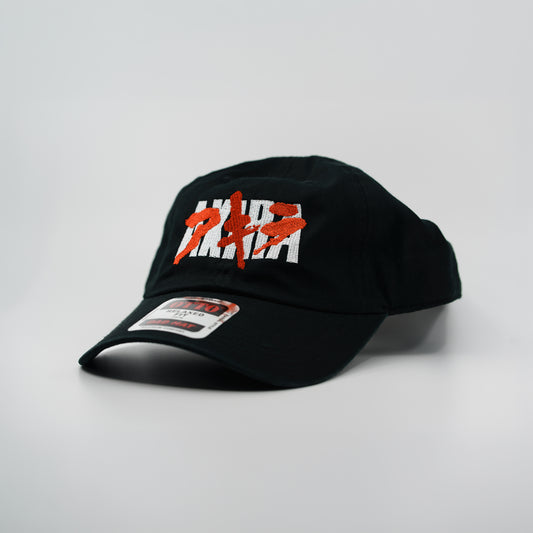 Akira Hat