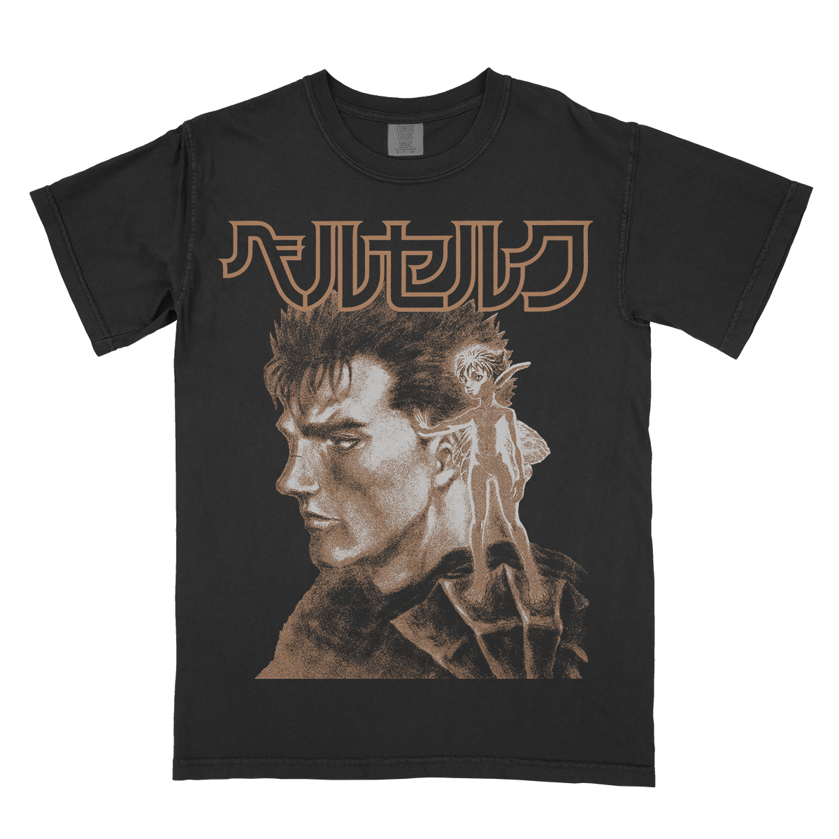 Berserk Guts and Puck Shirt