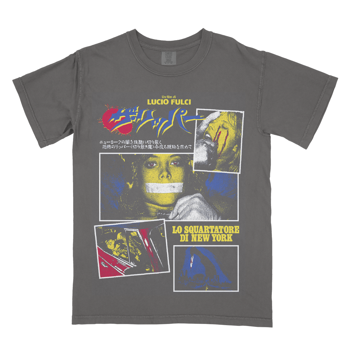 New York Ripper shirt (preorder)